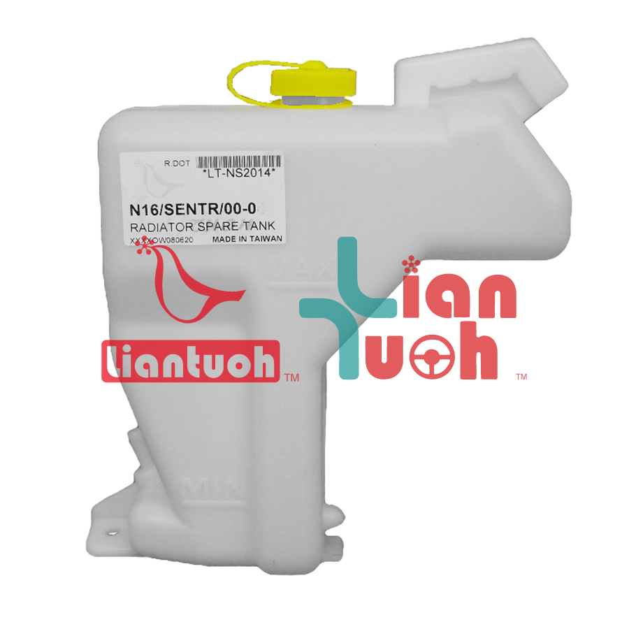 Inner Fender Liner-Liantuoh Co., Ltd. - Products - Tank, Coolant